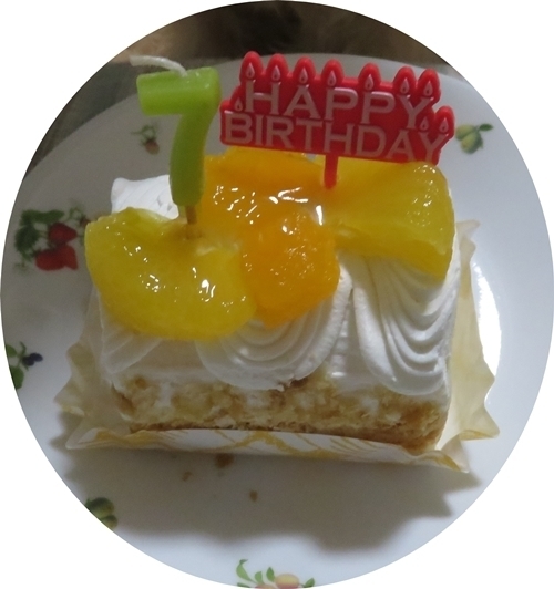 7歳のケーキ.JPG